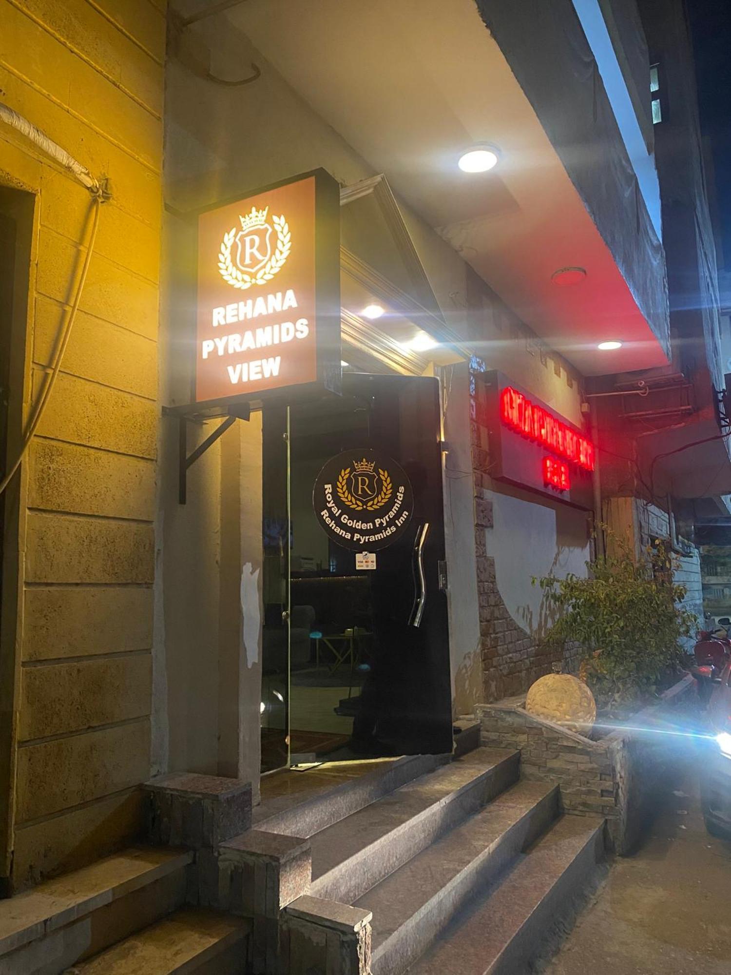 Royal Golden Pyramids Inn Giza Dış mekan fotoğraf